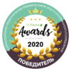 Green Awards 2020 победитель