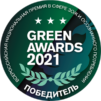Победитель-Green-Awards-2021