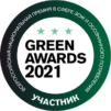 Участник-Green-Awards-2021
