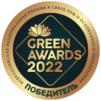 Победитель-Green-Awards-2022