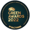 Участник-Green-Awards-2022